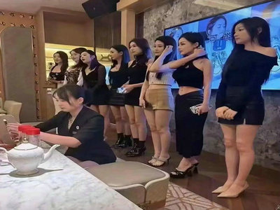 定西KTV招聘